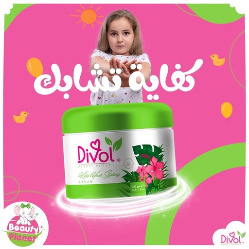 [76975] DIVOL CREAM 250GM