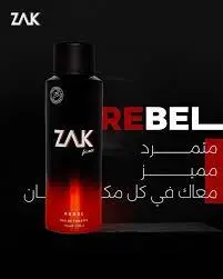 [70227] ZAK Spray Ficrce 175Ml