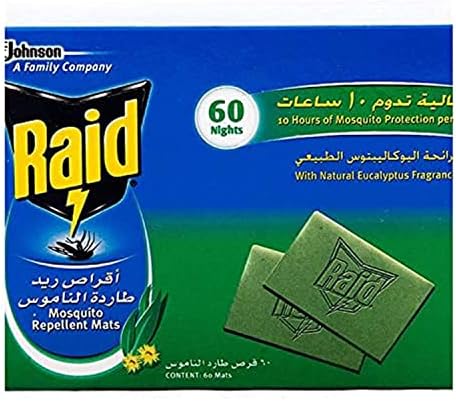 [28215] RAID 60 اقراص NEW