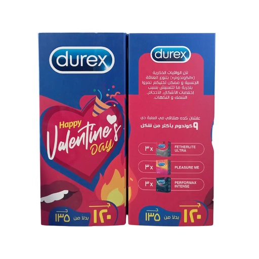 [76171] Durex Happy Valentine Offer