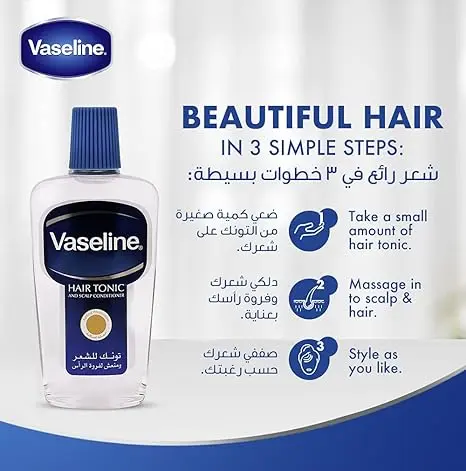 [54761] فازلين200ملHAIR TONIC