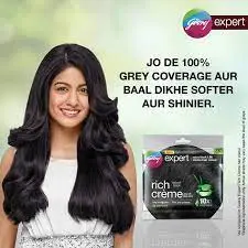 [77007] rich creme hair colour black