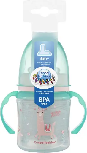 [74995] canpol cup traning 6m 120m