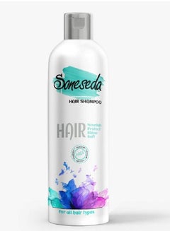 [75961] SONESEDO HAIR SHAMPOO 250ML