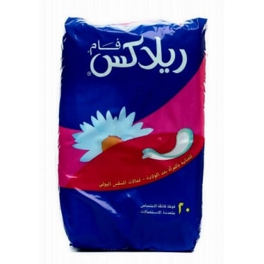 [53999] fam relax 20pcs فام ريلاكس