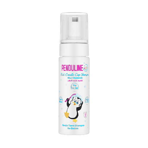 [76762] PENDULINE ANTI CRADLE CAP SHAMPOO 150ML