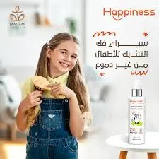 [77074] Happines baby dreams Detangling spray