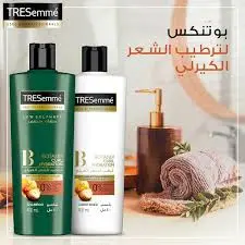 [74784] Tressme Shampoo Botanix + Condationer Offer