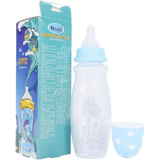 [68005] True Classic Feeding Bottle 270Ml