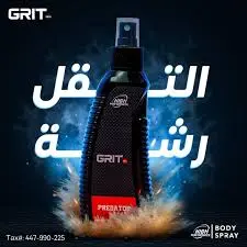 [76919] grit body spray predator 200ml