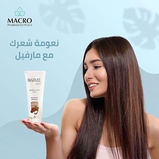[52659] MARVEL HAIR CREAM 100 GM