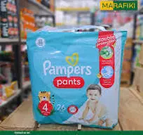 [77283] PAMPERS Pants 4*26PCS New