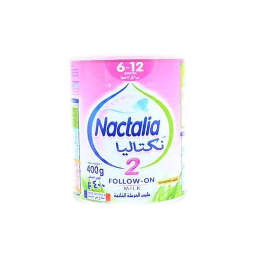 [66342] nactalia no 2 egypt