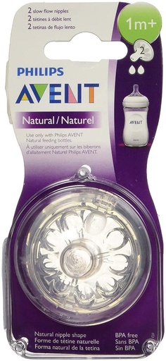 [55927] AVENT 1M+ حلمة