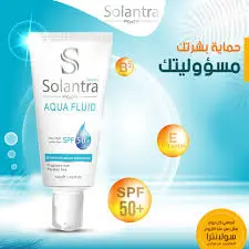 [75173] solantra aqua fluid 50 spf 50 ml
