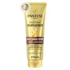 [76789] PANTENE بديل زيت 275مل ميليكى دهبى