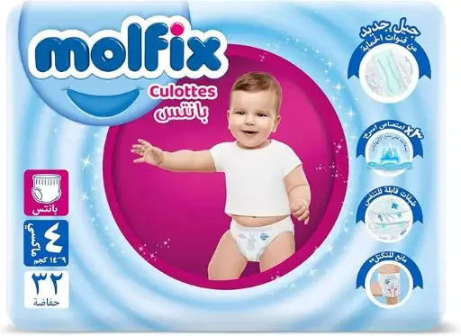 [61676] MOLFIX 4 culotte 32diapers