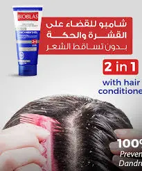 [74462] bioblas anti-dandruff shampoo