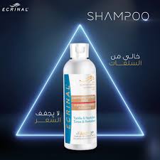[23690] ECRINAL ANP SHAMPO F/W 200ML