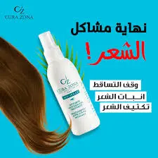 [72706] curazona md spray 150 ml