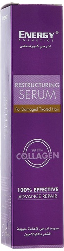 [67227] Energy Serum Collagen 100ml
