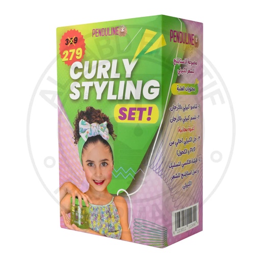 [77381] PENDULINE CURLY STYLING SET