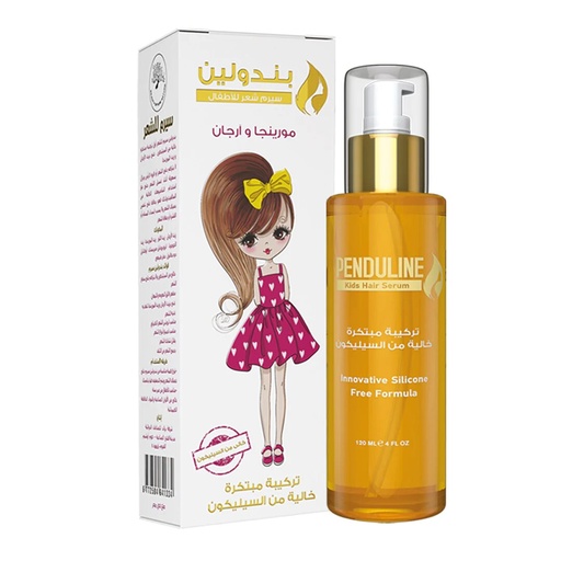 [75746] Penduline Moringa&Argan Kids Hair Serum 120ml