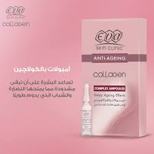 [18289] EVA COLLAGEN 10 AMP