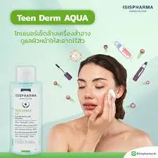 [70969] ISIS TEEN DERM Aqua 250 ML