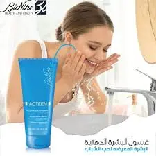 [74149] acteen purifying cleansing gel 200ml