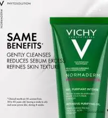 [72890] VICHY NORMADERM PHYTOSLUTION GEL200M