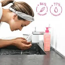 [75253] SENSIBIO GEL MOUSSANT 200 ML