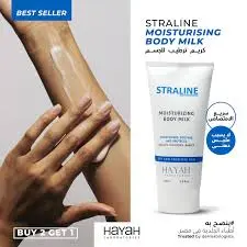 [76922] straline moisturizing body milk 200ml