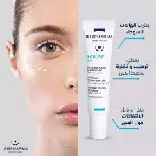 [72078] ISIS NEOTONE Eyes 15Ml