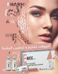 [74291] E MIX VIT E+COLLAGEN 5VIALS
