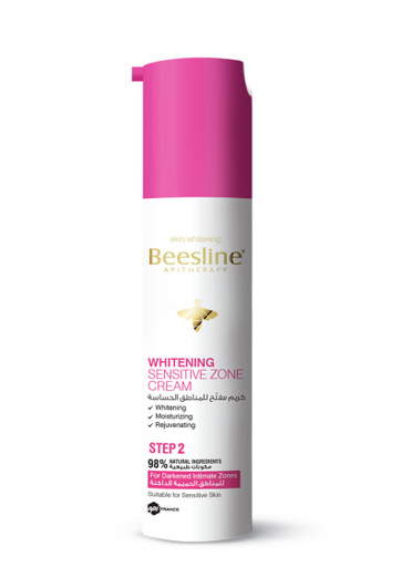 [71467] Beesline Whitening Sensitive Zone Cream 50Ml