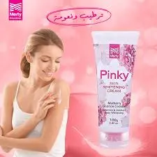 [75318] Pinky Cr 100gm