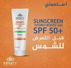 [76569] infinity care hydroboost antishine spf+50 gel 60ml