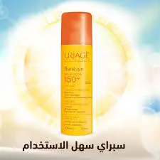 [61560] URIAGE bariesun dry mist 200ml