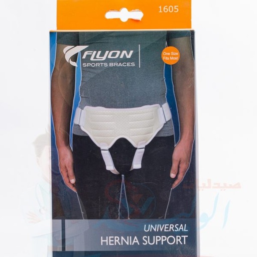[73359] Flyon Universal Hernia Support 1605