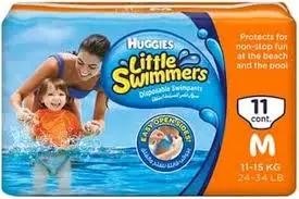 [77299] LITTLE SWIMMER medium