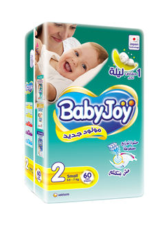 [67524] BABY JOY 2*60 New