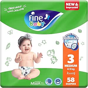 [63906] Fine baby 3*58 New