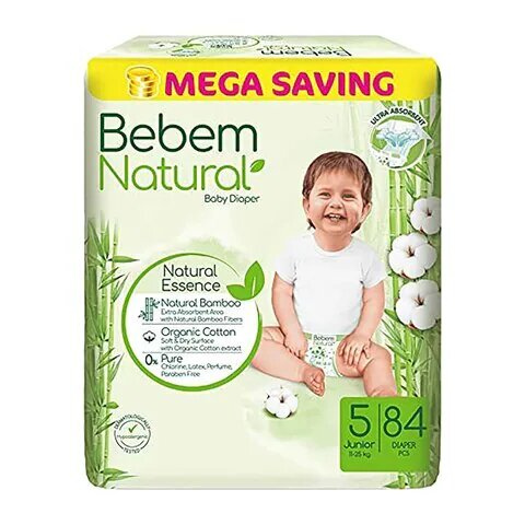 [72486] bebem مقاس 5 كبير