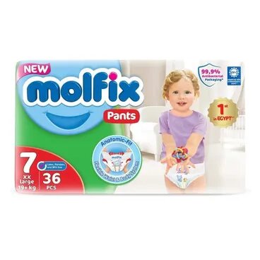 [50030] MOLFIX Pants 7 36pcs