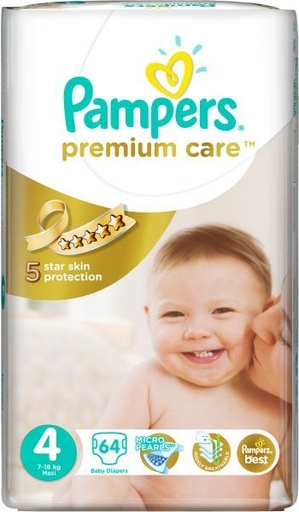 [63888] PAMPERS KSA 4 58PCS New