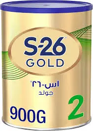 [58795] S 26 pro GOLD 900GM