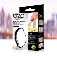 [77223] LZZO EPILATOR PRO V-5991
