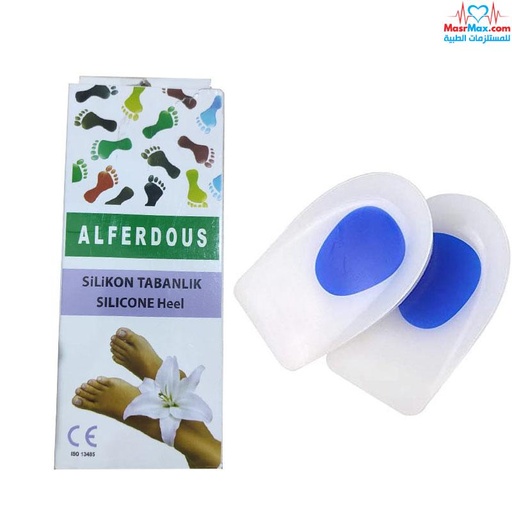 [77544] alferdous silicone heel s
