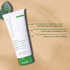 [77581] DERMATIQUE PURIFYING CLEANSING GEL 150ML